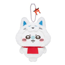 Chiikawa Fushimi Inari Limited Edition | Momonga