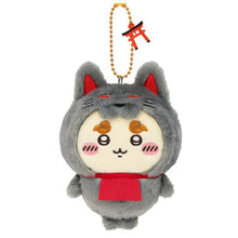 Chiikawa Fushimi Inari Limited Edition | Shisa