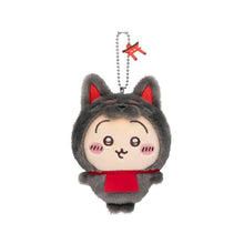 Chiikawa Fushimi Inari Limited Edition | Usagi
