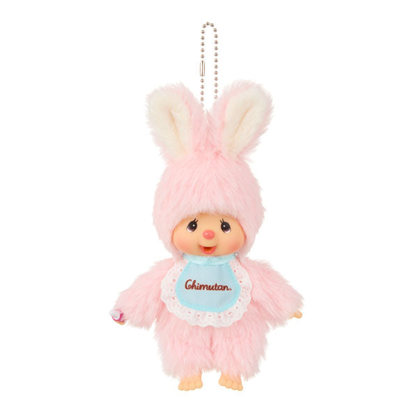 Monchhichi Friends | Chimutan Dangler