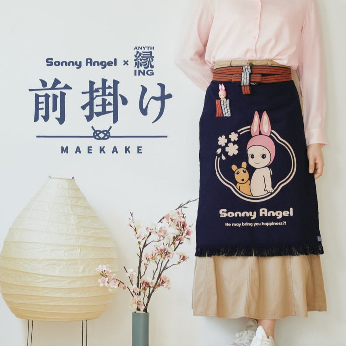 Sonny Angel x Anything Maekake Apron