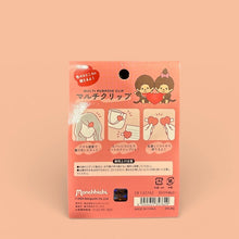 Monchhichi Clips Set
