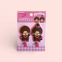 Monchhichi Clips Set | Full Body