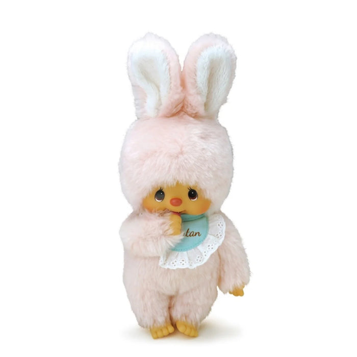 Monchhichi Friend | Chimutan
