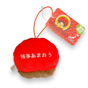 Special Edition Monchhichi Strawberry Bag Charm