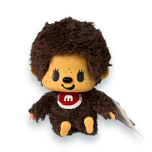 Special Edition Monchhichi by Panson Works | Boy