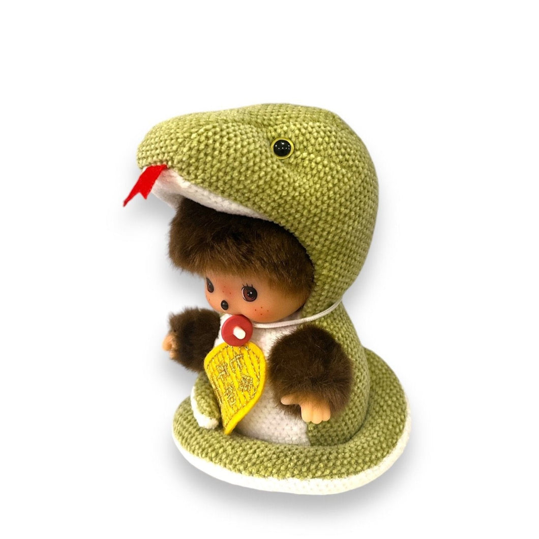 Monchhichi Year of the Snake