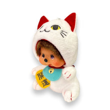 Monchhichi Lucky Cat Bag Charm