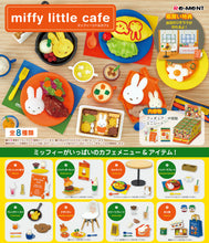 Miffy Little Cafe Blind Box