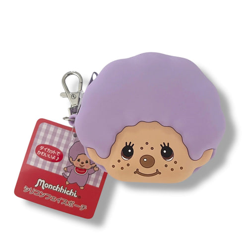 Monchhichi Silicon Coin Purse Bag Charm | Purple