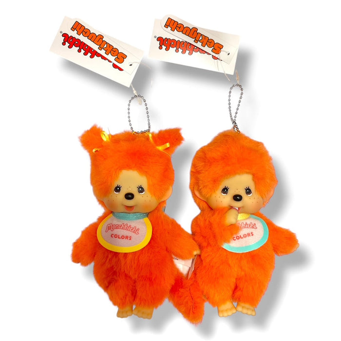 Monchhichi Colours Bag Charm Orange Boy & Girl