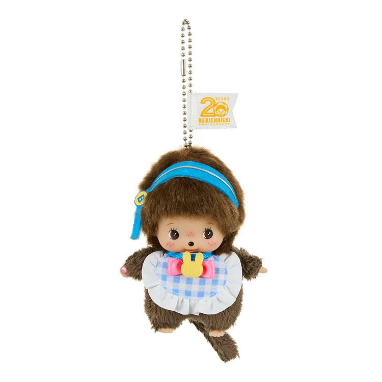 Bebichhichi IDOL Keychain – an.mé /ahn-may/