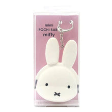 Mimi POCHI-BABY Miffy