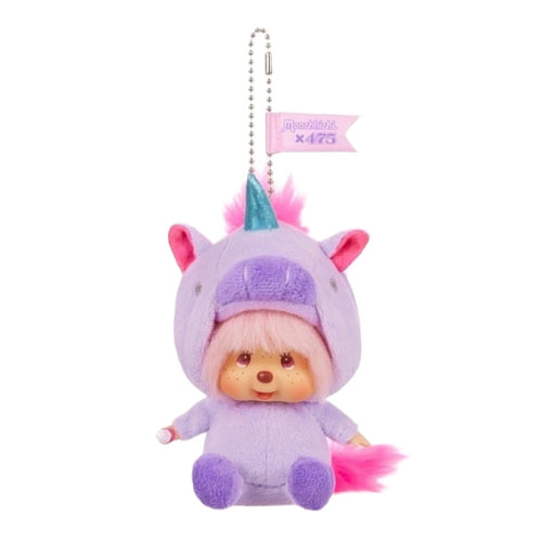 Special Edition Monchhichi x 475 Collab Unicorn Charm