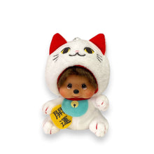 Monchhichi Lucky Cat Bag Charm