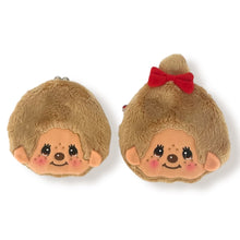 Monchhichi Blonde Boy and Girl Coin Purse