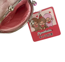 Monchhichi Pastel Coin Purse