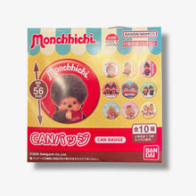 Monchhichi Badge Blind Bag