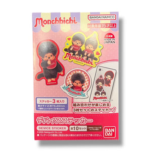 Monchhichi Sticker Pack Blind Bag