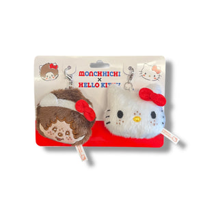 Monchhichi x Hello Kitty Plushie Charm Set