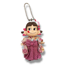 Peko-Chan Bag Charm | Keychain