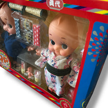Limited Edition Kewpie Summer Festival Set