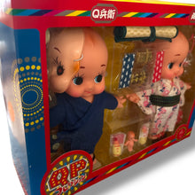 Limited Edition Kewpie Summer Festival Set