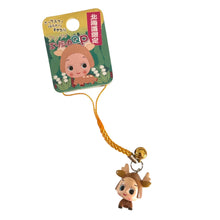 Hokkaido Exclusive Mini Bobbing Head Kewpie Dangler
