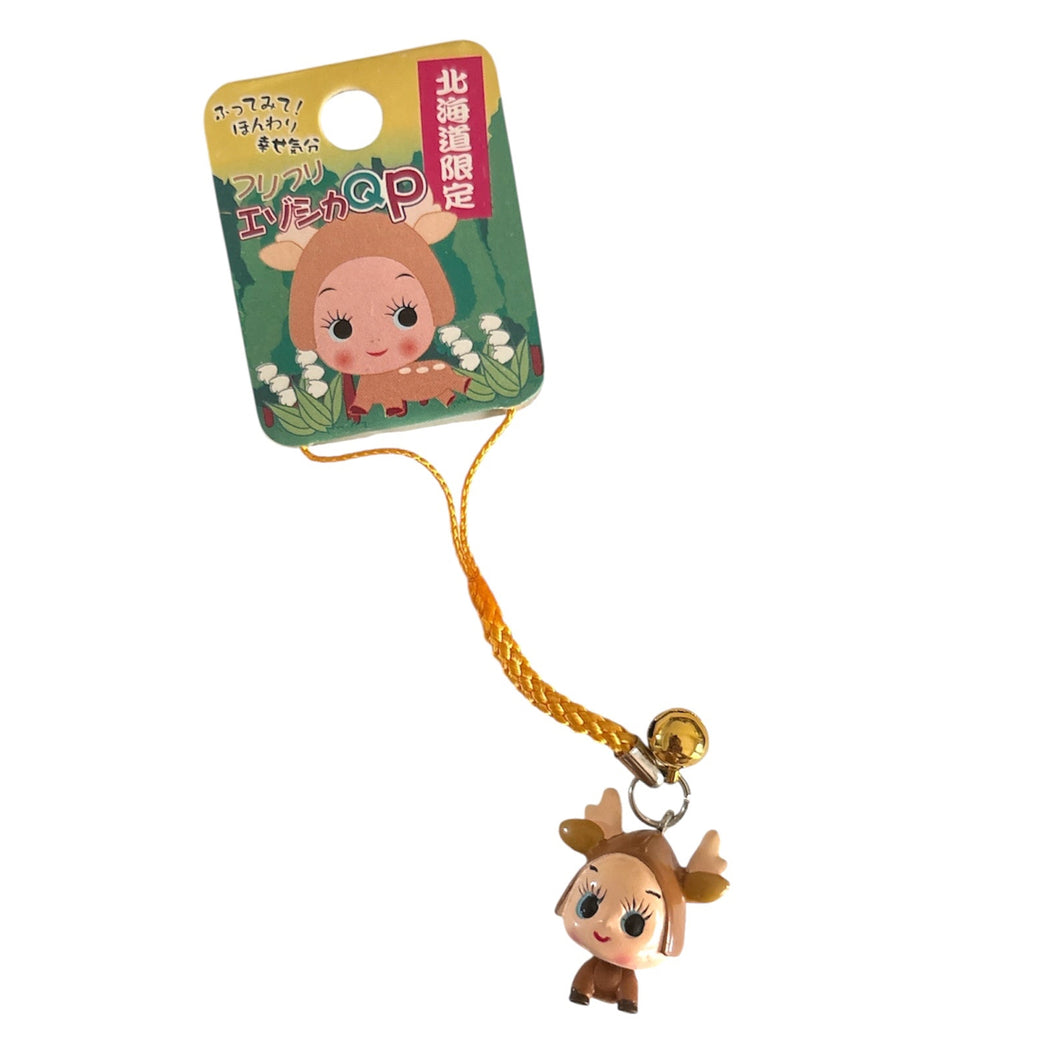 Hokkaido Exclusive Mini Bobbing Head Kewpie Dangler