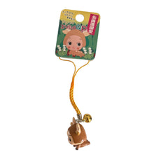 Hokkaido Exclusive Mini Bobbing Head Kewpie Dangler