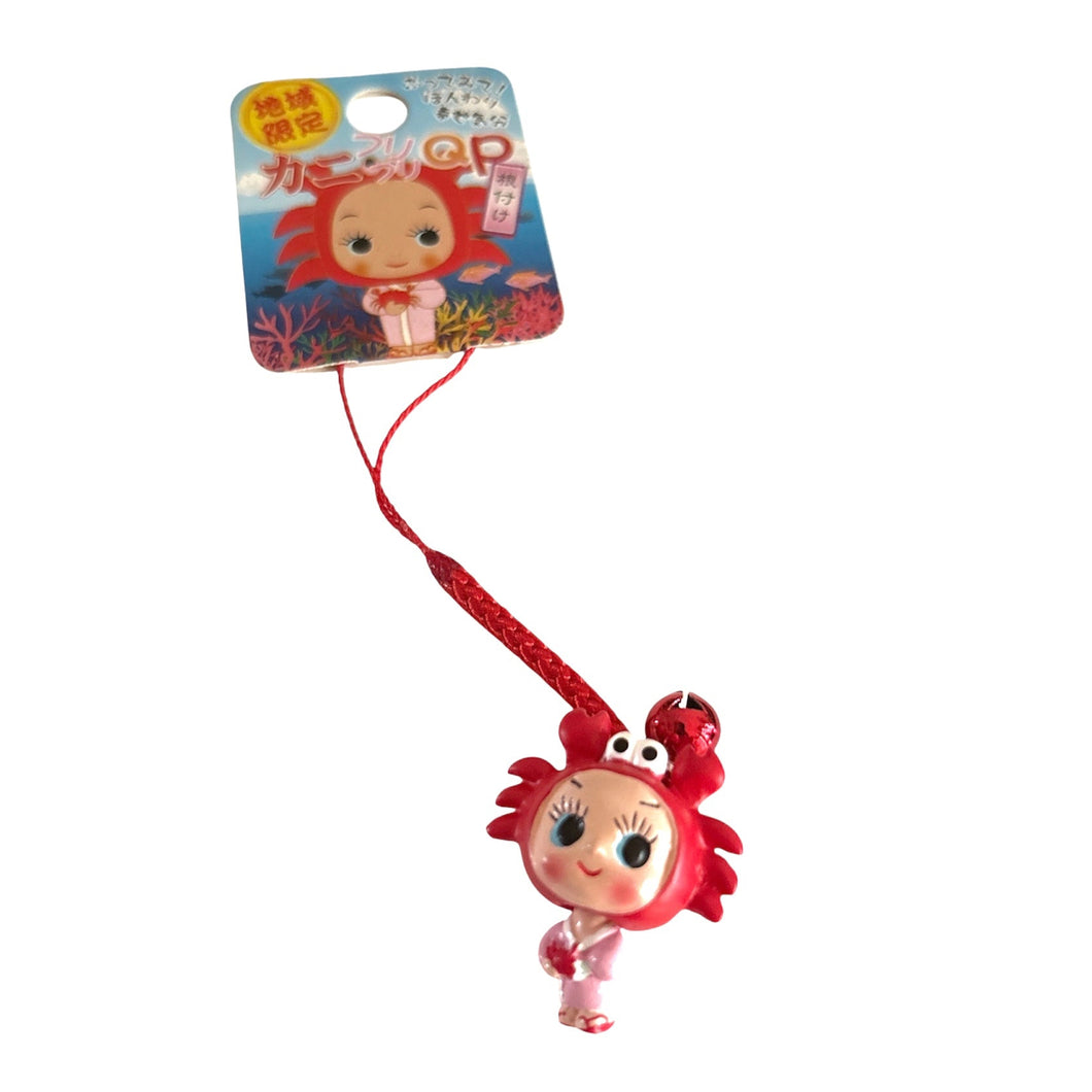 Hokkaido Exclusive Mini Bobbing Head Kewpie Dangler