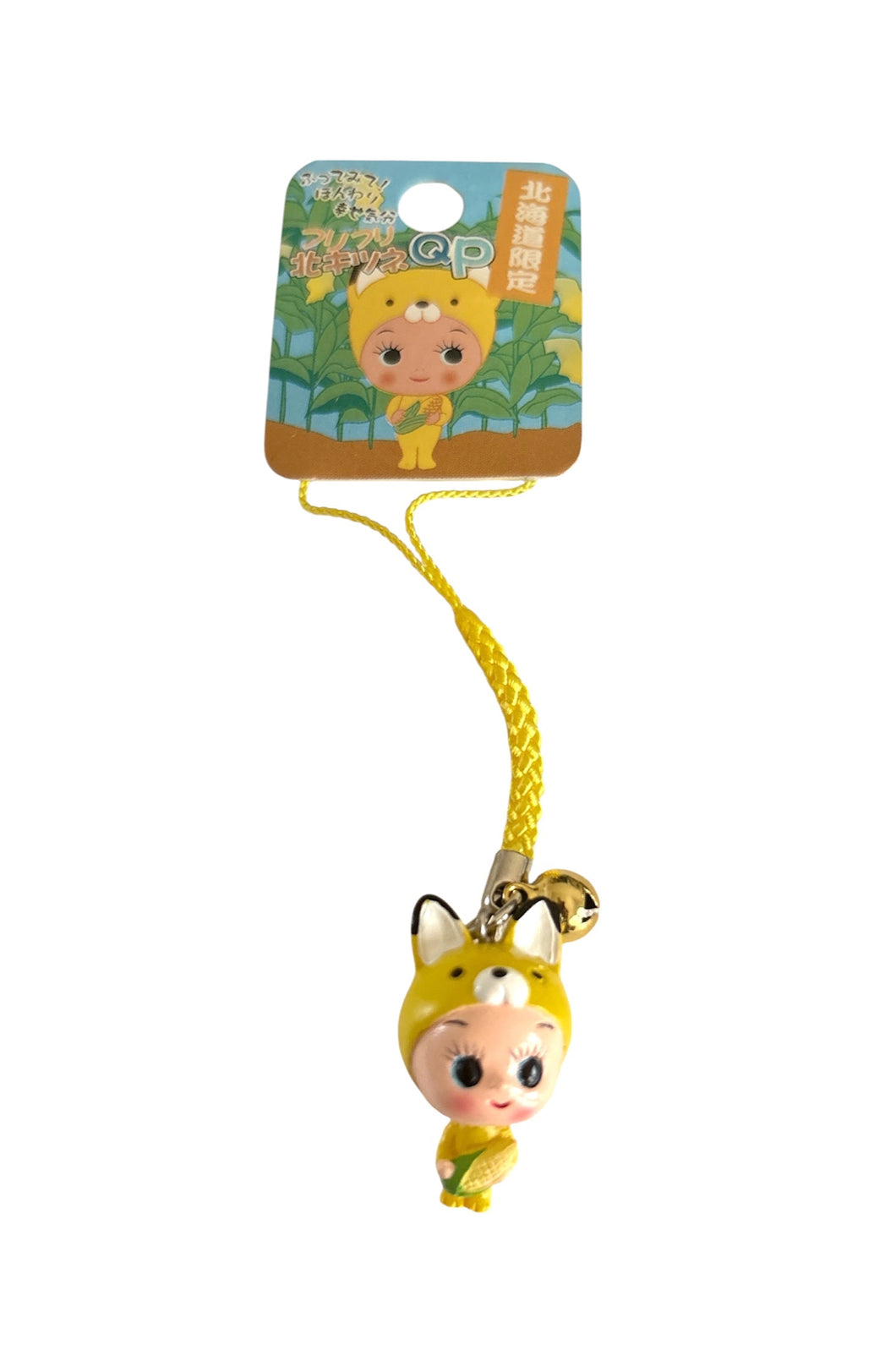 Hokkaido Exclusive Mini Bobbing Head Kewpie Dangler