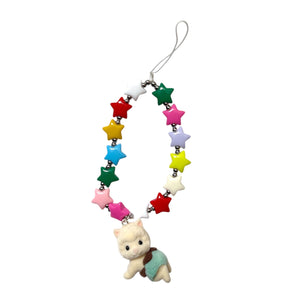 Sheep Baby Bag Charm | Phone Strap
