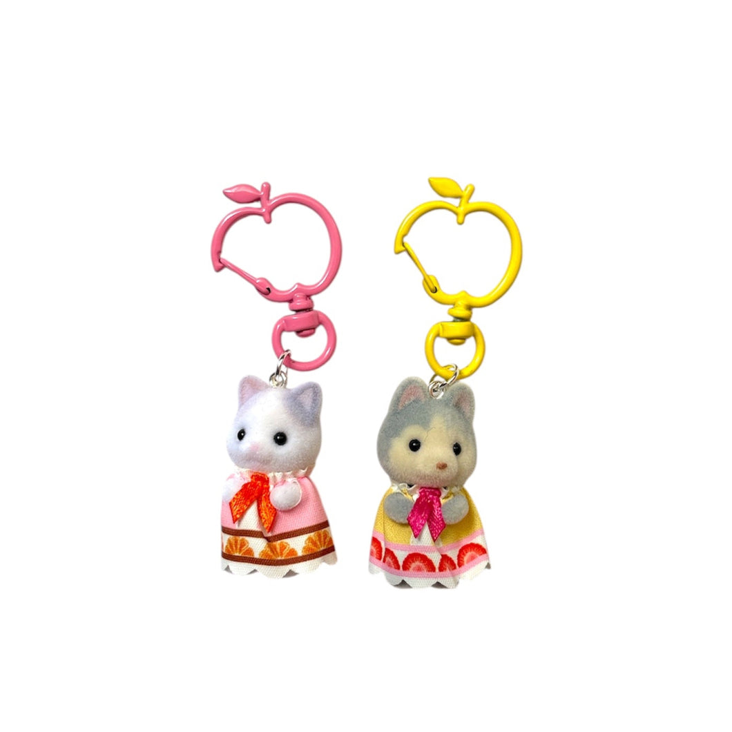 Calico Critters Mini Keychain | Baby Kitty & Husky
