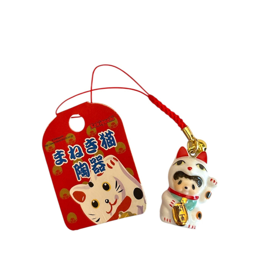 Monchichi Lucky Cat Ceramic Charm