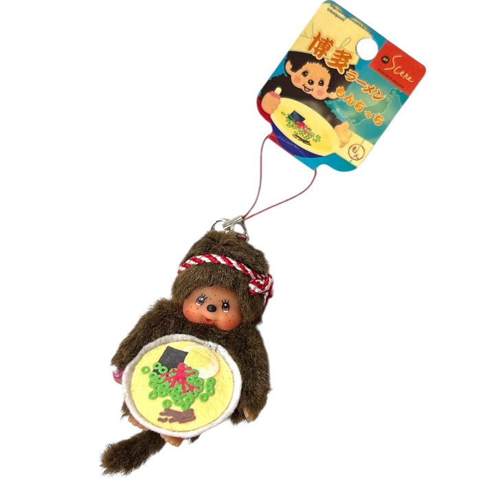 Fukuoka Limited Hakata Ramen Monchhichi Boy Charm