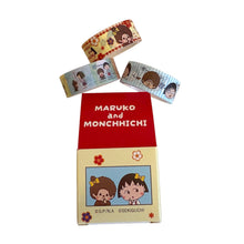 Maruko and Monchhichi Special Collab Washi Tape set