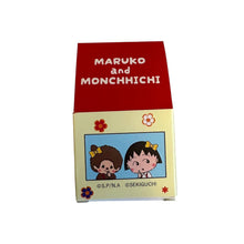 Maruko and Monchhichi Special Collab Washi Tape set