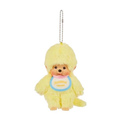 Monchhichi Colour Dangler | Pastel Yellow – an.mé /ahn-may/