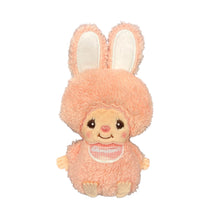 Chimutan Plushie Clip On Pouch