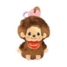 Monchhichi Plushie Clip On Pouch | Girl