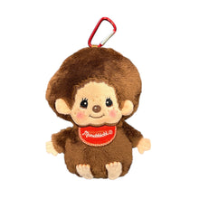 Monchhichi Plushie Clip On Pouch | Boy