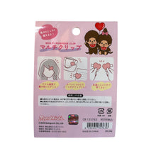 Monchhichi Clips Set | Full Body