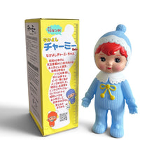 Charmy Chan Mini Blind Box Vol.2