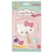 Bikkura Tamago Melty Bonbon Creamy Popsicle Charm Bath Bomb