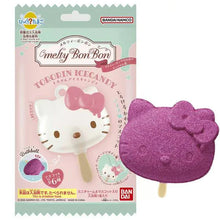 Bikkura Tamago Melty Bonbon Creamy Popsicle Charm Bath Bomb