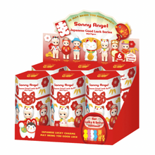 Sonny Angel New Japanese Good Luck Series