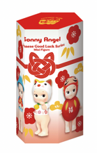Sonny Angel New Japanese Good Luck Series