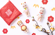 Sonny Angel New Japanese Good Luck Series