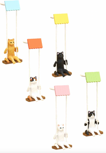Cat on a Swing Blind Box
